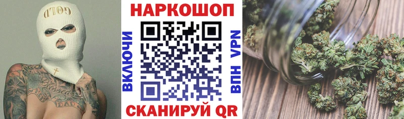 Купить закладку Венёв COCAIN А ПВП Меф Гашиш Марихуана
