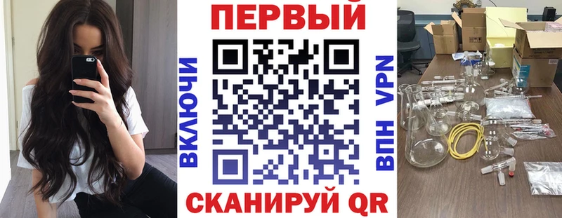 мега вход  Венёв  Амфетамин VHQ 