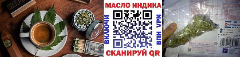 Cannafood марихуана  Венёв 