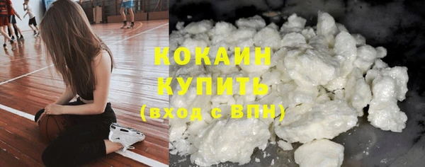 меф VHQ Магадан