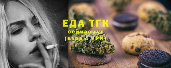 меф VHQ Магадан