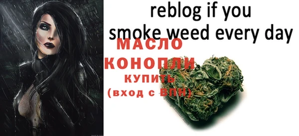 меф VHQ Магадан