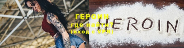 Альфа ПВП Майский