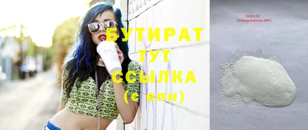Альфа ПВП Майский