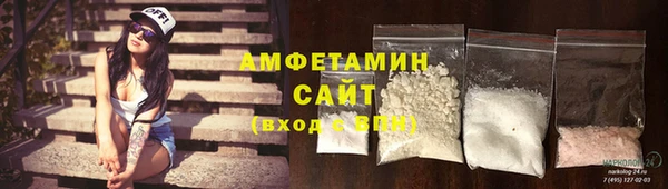 Альфа ПВП Майский