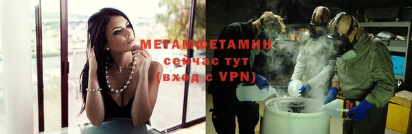 Альфа ПВП Майский