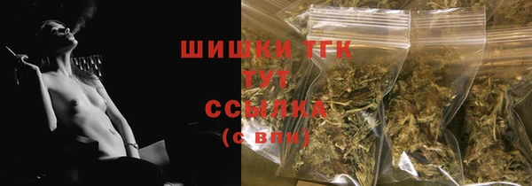 меф VHQ Магадан