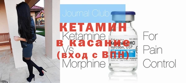 Альфа ПВП Майский