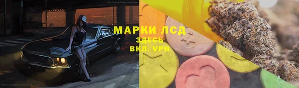 меф VHQ Магадан