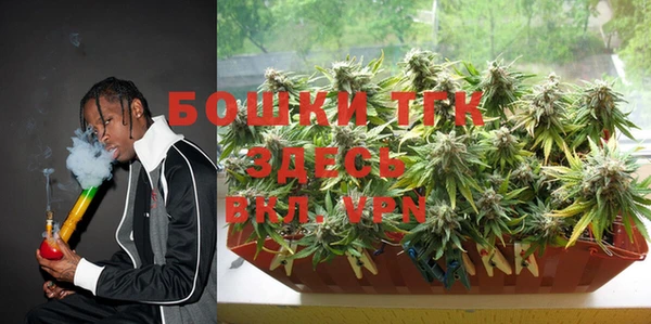 Альфа ПВП Майский