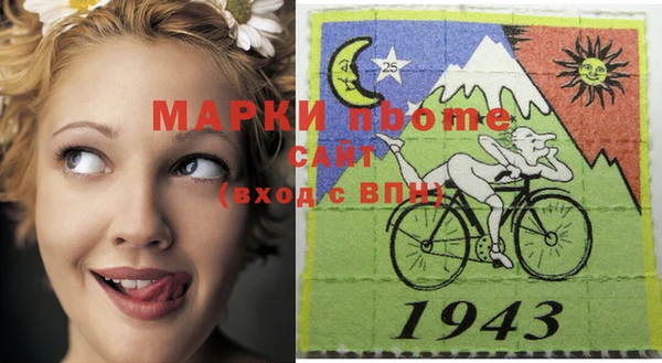 Альфа ПВП Майский