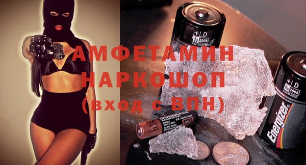 меф VHQ Магадан