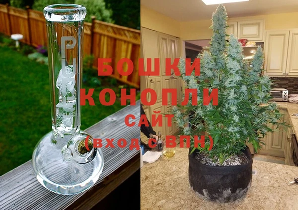 меф VHQ Верея