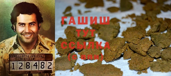 спайс Магас