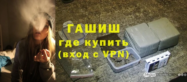 дистиллят марихуана Верхний Тагил