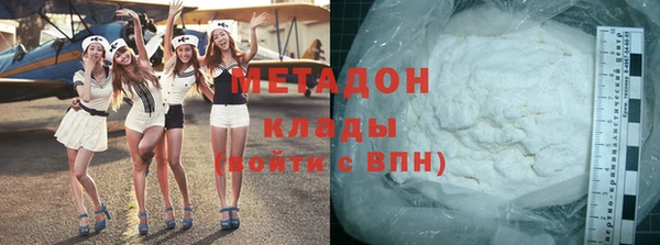 не бодяженный Лихославль