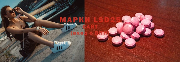 мяу мяу мука Новый Уренгой