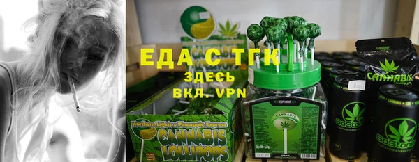 Альфа ПВП Майский