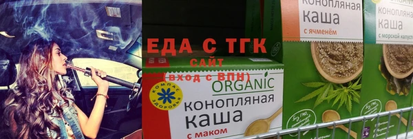 меф VHQ Магадан