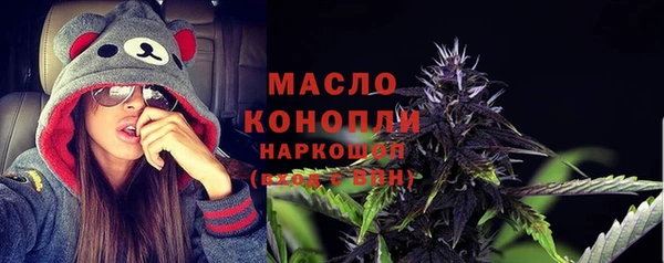 Альфа ПВП Майский