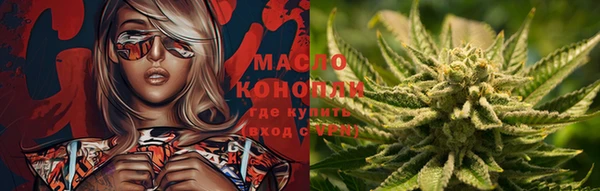 меф VHQ Магадан