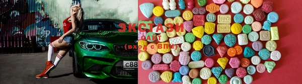 спайс Магас