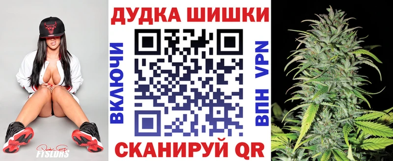 Бошки Шишки тримм  Венёв 